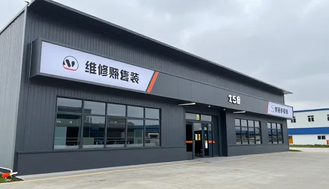 液压破碎机技术咨询业务的未来发展方向